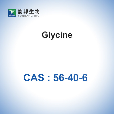 Additifs industriels de buvardage de produits chimiques fins industriels de glycine de CAS 56-40-6
