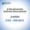 Hydrate CAS 606-68-8 de dinucléotide de l'adénine nicotinamide de β-NADH β de nadh
