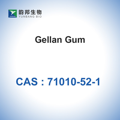 Gellan gomme poudre épaississant CAS 71010-52-1 soluble dans l'eau
