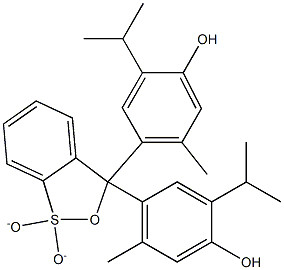 CAS 76-61-9 Thymol bleu