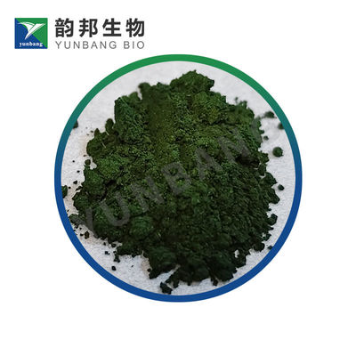 CAS 2185-86-6 fournisseur de teintures biologiques Basic Blue 11