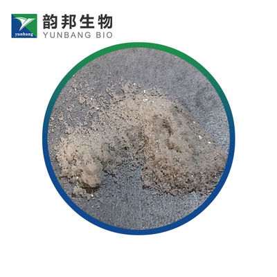 CAS 91-44-1 7-diéthylamino-4-méthylcoumarine société de réactifs biochimiques de qualité