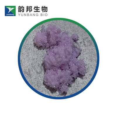 CAS334869-71-5Acétate d'hydrate de néodyme ((III) réactif biochimique pour laboratoire