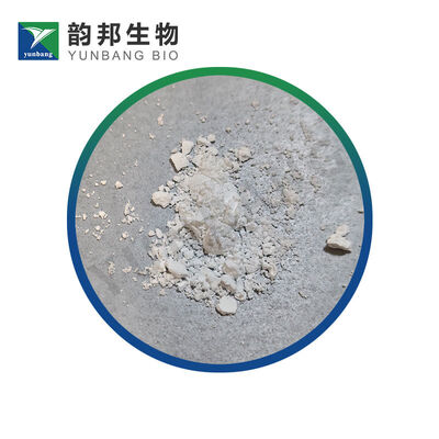 CAS 74-11-3 Acide 4-chlorobenzoïque réactif biochimique pour laboratoire