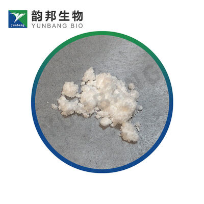 CAS 2149-70-4 N'-Nitro-L-arginine usine chinoise de produits chimiques industriels fines