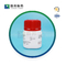 Temp 1405-20-5 antibiotique du stockage 2-8°C de poudre de sulfate de la polymyxine B de CAS