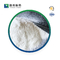 Sel biologique 98% de sodium de Bioreagent de tampons de TOOS CAS 82692-93-1