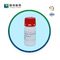 Les tampons biologiques de sel de sodium de MES saupoudrent Bioreagent CAS 71119-23-8