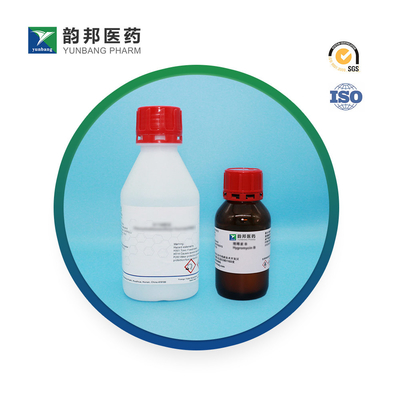 CAS 9001-18-7 Diaphorase dérivée de Clostridium kluyveri