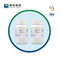 Tampon MOPS sel de sodium CAS 71119-22-7 bioréactif 98 %