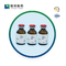 Les matières premières antibiotiques d'Urolithin A saupoudrent CAS 1143-70-0