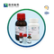 Glucane CAS 1439905-58-4 du β- de Bêta-glucane de glycoside de Salecan (1,3) -