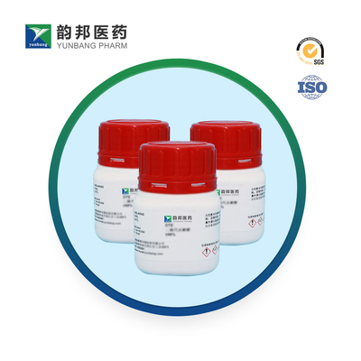 CAS 9014-01-1 Protéase dérivée du Bacillus Licheniformis