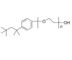 Produits chimiques fins industriels NP-40 CAS alternatif 9002-93-1 de Triton X-100