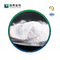 Le blanc cosmétique de matières premières d'Arbutin 98% saupoudrent CAS 497-76-7