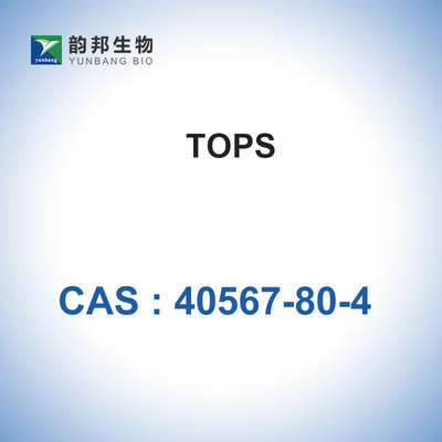 CAS 40567-80-4 COMPLÈTE le sel acide propanesulfonic biologique de sodium des tampons 3 (N-Ethyl-3-methylanilino)