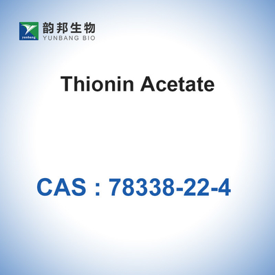 CAS NO 78338-22-4 Sel d'acétate de thionine Contenu de colorant ≥ 85%