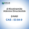 L'hydrate de dinucléotide de l'adénine nicotinamide de β de NAD a lyophilisé CAS 53-84-9