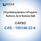 PAC 105140-23-6 réactifs biochimiques 3 (Cyclohexylamino) - acide 1-Propanesulfonic