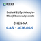 Biochimie CAS 3076-05-9 de CHES Sodium Salt Biological Buffers