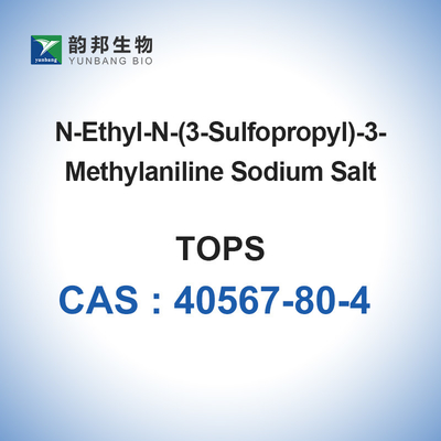 CAS 40567-80-4 COMPLÈTE le sel acide propanesulfonic biologique de sodium des tampons 3 (N-Ethyl-3-methylanilino)