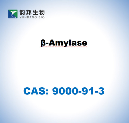 CAS 9000-91-3 Β-amylase de la pomme de terre sucrée