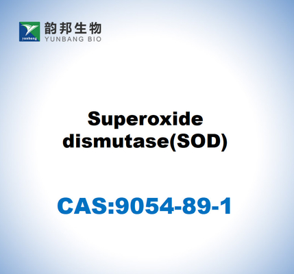 CAS 9054-89-1 Supéroxyde dismutase,SOD