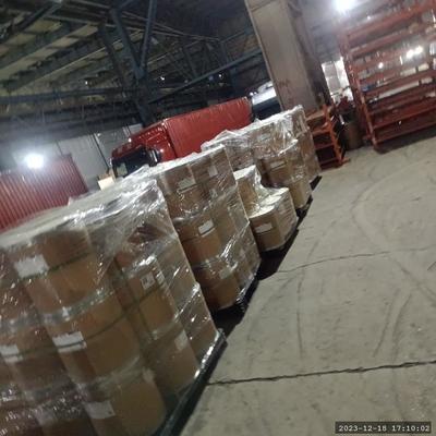 CAS 53956-04-0 Acide glycyrrhizique sel d'ammonium réactif biochimique pour laboratoire