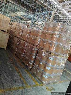 CAS 586-77-6 Réactifs biologiques de qualité 4-bromo-N,N-diméthylaniline