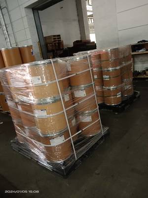 CAS 12112-67-3 Chloro ((1,5-cyclooctadiène) iridium ((I) dimère entreprise de réactifs biochimiques de bonne qualité