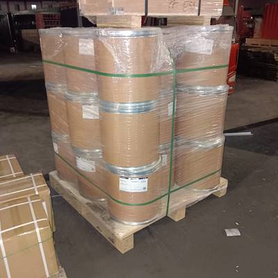 CAS 2149-70-4 N'-Nitro-L-arginine usine chinoise de produits chimiques industriels fines