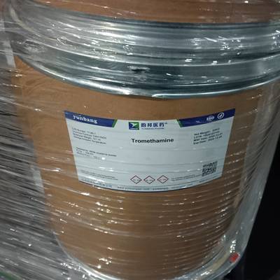 CAS 517-28-2 Fournisseur de colorants biologiques à l'hématoxyline