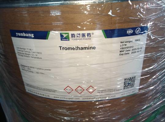 CAS 1483-01-8 L ((+) -Homoarginine hydrochloride réactifs biochimiques de bonne qualité