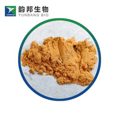 CAS 517-28-2 Fournisseur de colorants biologiques à l'hématoxyline