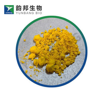 CAS 8003-22-3 Solvent Yellow 33 biological stains suppliers