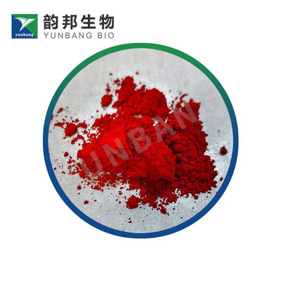 CAS 1390-65-4 Carmine good quality biochemical reagents company