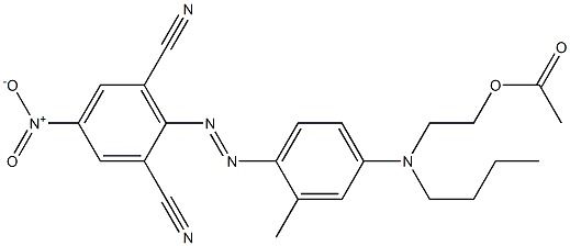 CAS9004-57-3 Éthylcellulose fournisseurs de colorants biologiques
