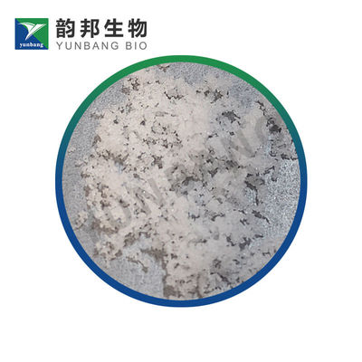 CAS100587-93-7 Acétate de gadolinium(III) hydraté réactif biochimique pour laboratoires