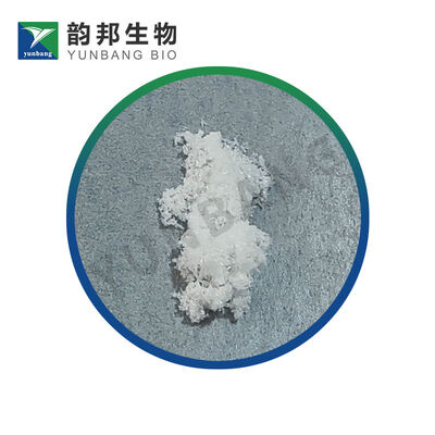 CAS 932710-63-9 Réactif biochimique à base de bis (di-tert-butyle) -4-diméthylaminophénylphosphine destiné aux laboratoires