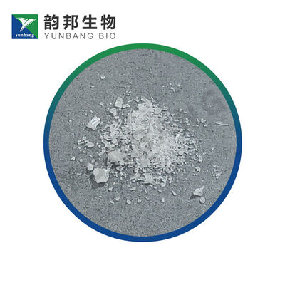 CAS6476-37-5 Réactifs biologiques à base de dicyclohexylphénylphosphine