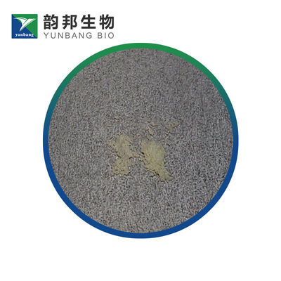 CAS 1499-10-1 9,10-Diphénylanthracène, fabricant de réactifs biologiques