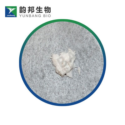 CAS 12060-08-1 Réactif biochimique à base d'oxyde de scandium pour laboratoires