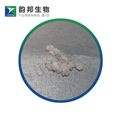 CAS 16682-12-5 D-ornithine monohydrochlorure réactif biochimique pour laboratoire