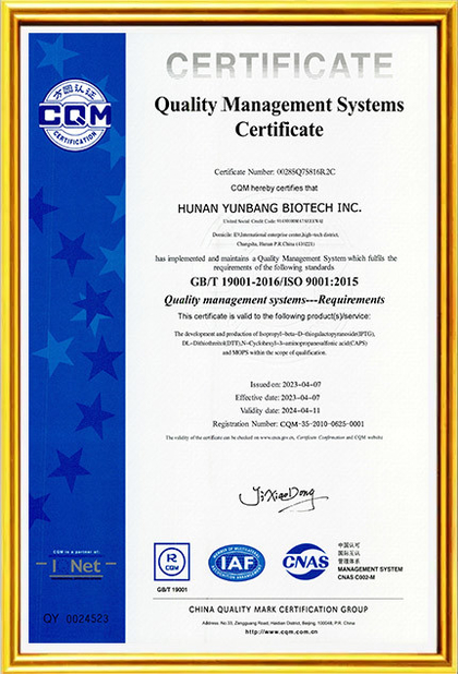 LA CHINE Hunan Yunbang Biotech Inc. Certifications
